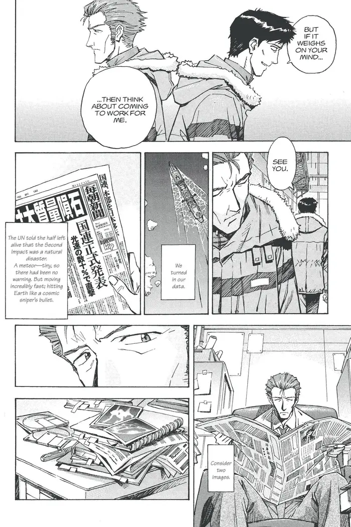 Neon Genesis Evangelion Chapter 53 image 06_optimized
